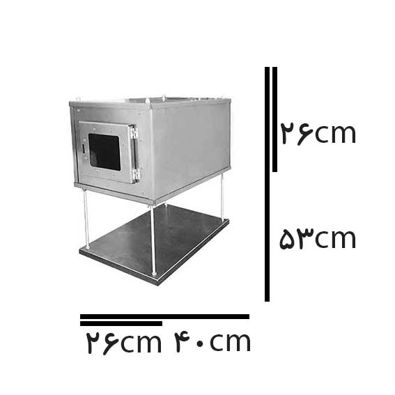 بخاری هیزمی چادر TSFB01 - Image 9